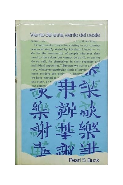 Viento del este, Viento del oeste